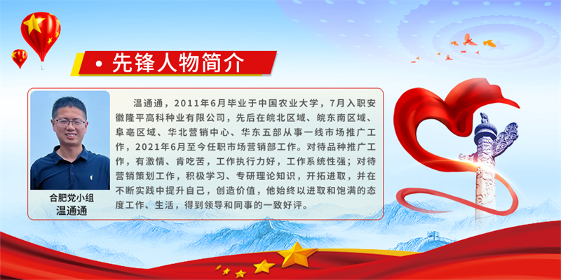 1689747126420388.png 圖片12.png